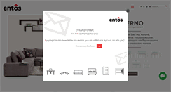 Desktop Screenshot of entos.gr